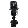 Лодочный мотор HIDEA HDJ30FHS (водомет)