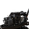 Лодочный мотор HIDEA HD40FHS