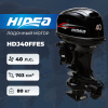 Лодочный мотор HIDEA HDJ40FFES (водомет)
