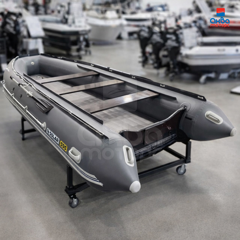 Лодка пвх SOLAR 555 К (максима)