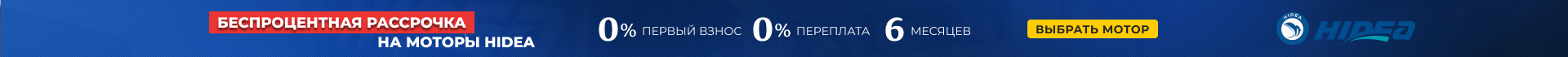 Сверху над шапкой