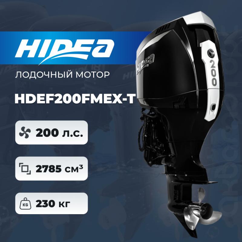 Лодочный мотор Hidea HDEF 200 FMEX-T EFI