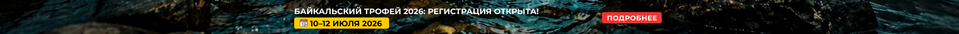 Сверху над шапкой