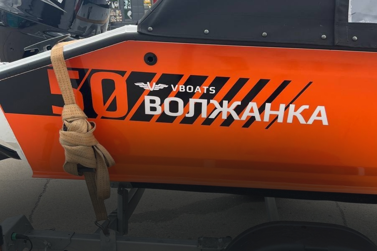Такого оранжевого мы ещё не видели! Волжанка 50 Fish — цвет, который запомнится 🔶🎣 Такого оранжевого мы ещё не видели! Волжанка 50 Fish — цвет, который запомнится 🔶🎣