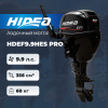 Лодочный мотор HIDEA HDEF9.9HES PRO