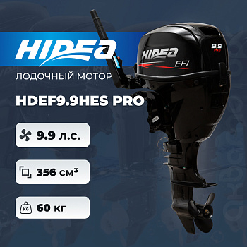 Лодочный мотор HIDEA HDEF9.9HES PRO