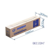 Электромотор Hidea OMS150S 12V 54″