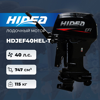 Лодочный мотор HIDEA HDJEF40HEL-T