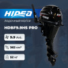 Лодочный мотор HIDEA HDBF9.9HS PRO