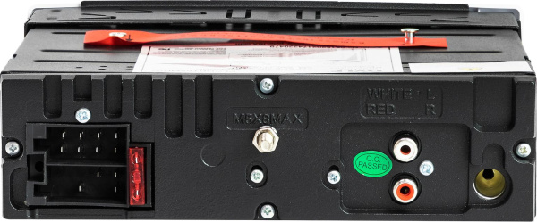 Морская аудиосистема 1DIN PYLE PLCDBT65MRW, комплект