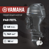 Лодочный мотор YAMAHA F40 FETL