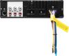 Морская аудиосистема 1DIN BOSS MCK508WB.6 (комплект4+MRC5)