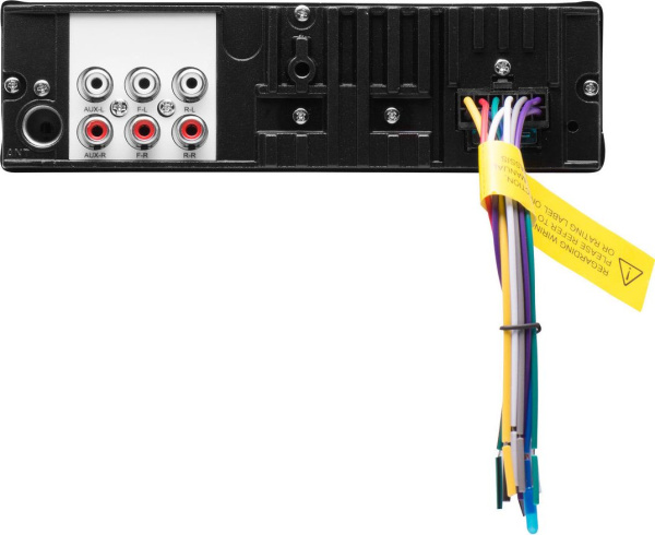 Морская аудиосистема 1DIN BOSS MCK508WB.6 (комплект4+MRC5)