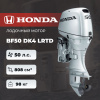 Лодочный мотор Honda BF50 DK4 LRTD