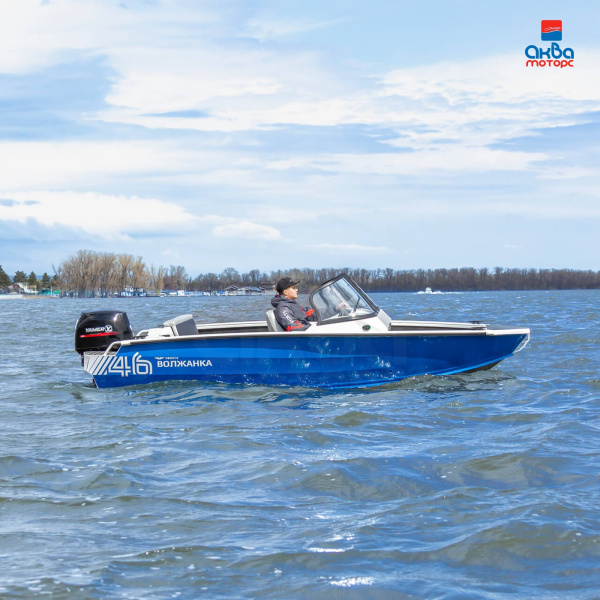 Лодка Волжанка 46 Fish (2026), синий