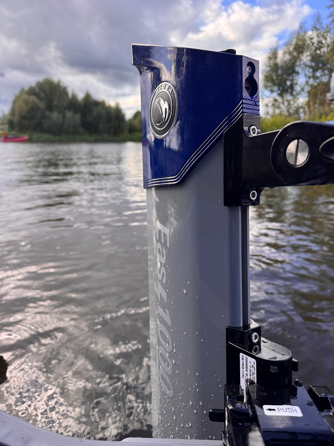 В фарватере HIDEA: АКВА-МОТОРС на закрытой дилерской конференции 🤝🚤