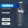 Электромотор Hidea OMS250S 24V