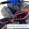 Электромотор Hidea OMS150S 12V 54″