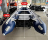 Лодка пвх SOLAR 420 Jet Tunnel, синий