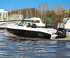 Лодка Volzhanka YAVA XL Fish, черно-белый