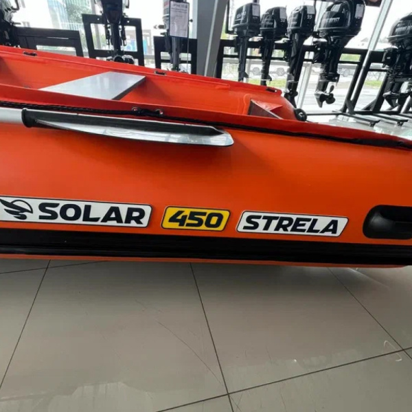 Лодка пвх SOLAR 450 Strela Jet Tunnel, оранжевый