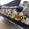 Лодка пвх SOLAR 380 К (оптима), рыбка