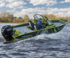 Лодка Volzhanka FISHPRO X3, зеленый металлик