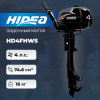 Лодочный мотор HIDEA HD4FHWS