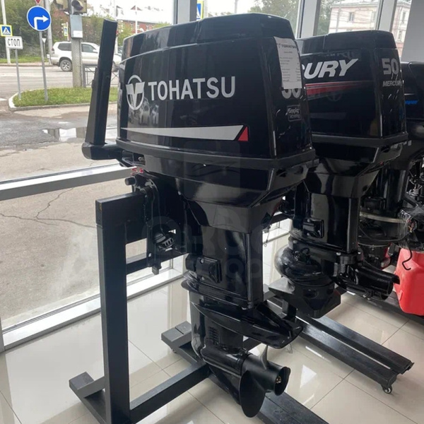 Лодочный мотор Tohatsu M50 D2S