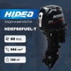 Лодочный мотор HIDEA HDEF60FUEL-T