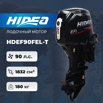 Лодочный мотор HIDEA HDEF90FEL-T
