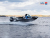 Лодка Волжанка 50 Fish, черный
