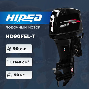 Лодочный мотор HIDEA HD90FEL-T