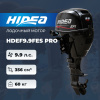 Лодочный мотор HIDEA HDEF9.9FES PRO