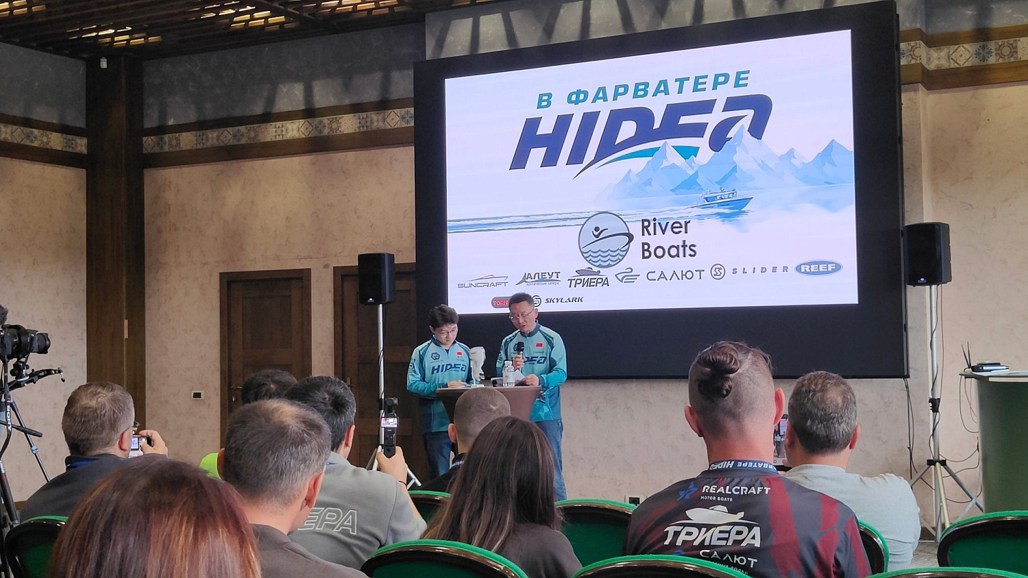 В фарватере HIDEA: АКВА-МОТОРС на закрытой дилерской конференции 🤝🚤