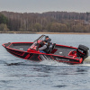 Лодка Volzhanka FISHPRO X3, красный металлик