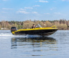Лодка Volzhanka YAVA XL BowRider, черно-желтый
