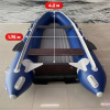 Лодка пвх SOLAR 420 Strela Jet Tunnel, синий