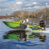 Лодка Volzhanka FISHPRO X5, желто-зеленый металлик лайм