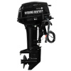 Лодочный мотор Marine Rocket MR9.9FFES PRO