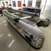 Лодка пвх SOLAR 490 Strela Jet Tunnel с фальшбортом, пиксель