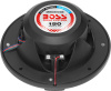 Морская акустика BOSS MRGB55B