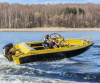 Лодка Volzhanka YAVA XL BowRider, черно-желтый