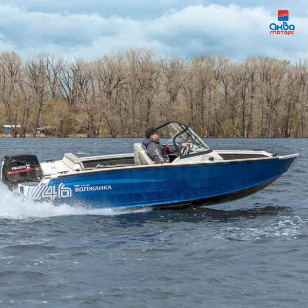 Лодка Волжанка 46 Fish (2026), синий