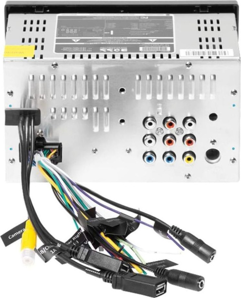 Магнитола BOSS 6,75 MRCP9685A