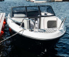 Катер Phoenix 510BR