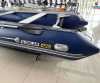 Лодка пвх SOLAR 420 Jet Tunnel, синий