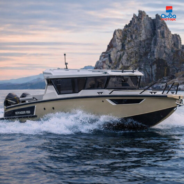 Катер VOYAGER 850 Cabin Twin, бежевый