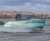 Катер Volzhanka Discovery 650, зеленый