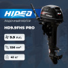Лодка пвх SOLAR 380 К (оптима) синий + мотор HIDEA HD9.9FHS PRO (20 л.с.)
